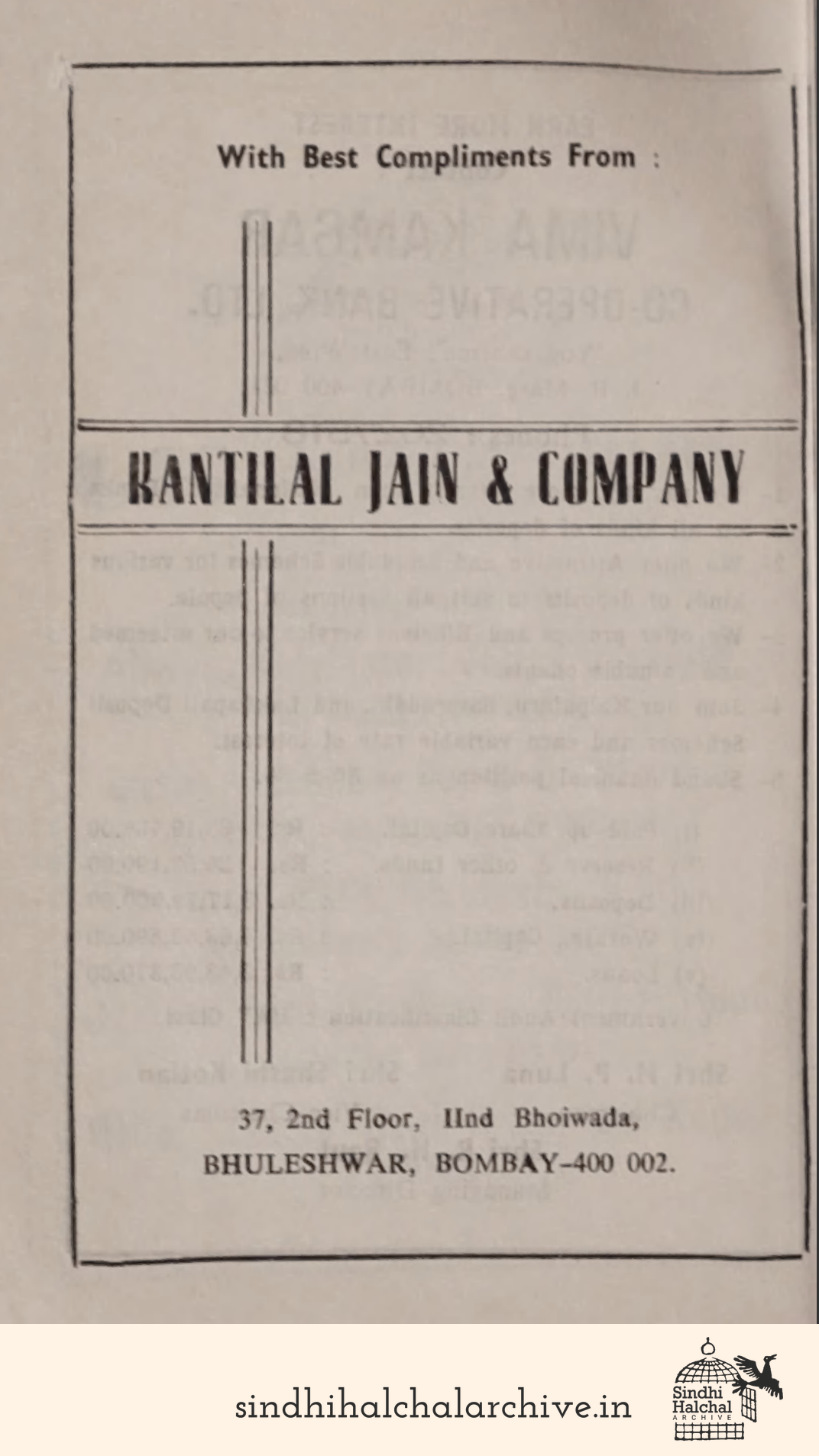 Image of AD Rantilal Jain Company